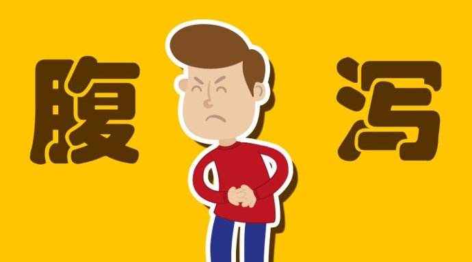 简略图