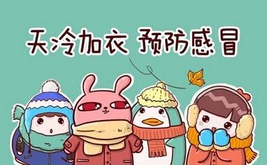 简略图