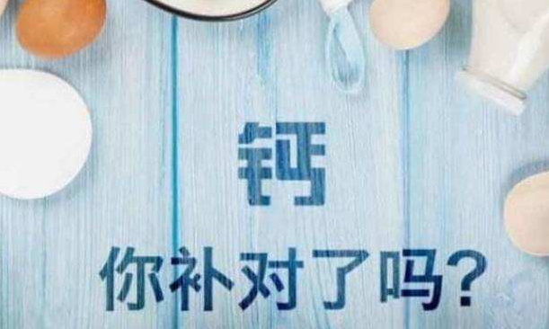 简略图