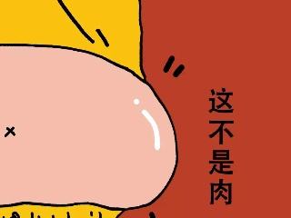 简略图