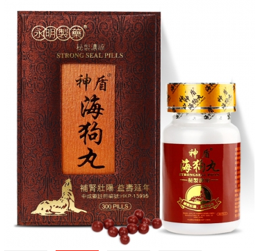 简略图