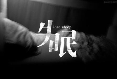 简略图