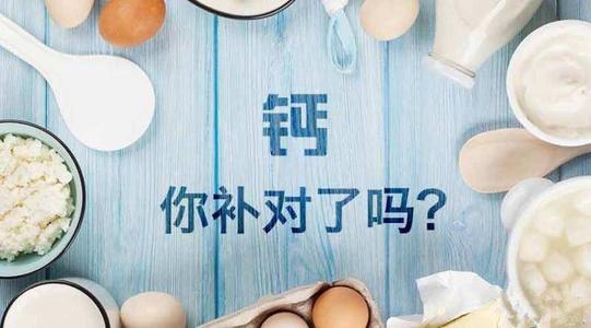 简略图