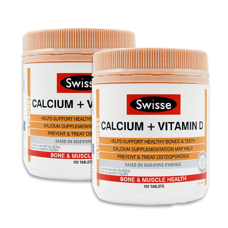 swisse钙片.jpg