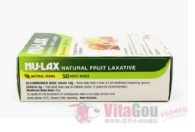 乐康膏1.JPG