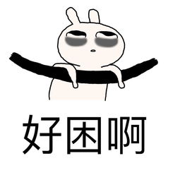 u=4015684213,2839168191&fm=26&gp=0.jpg