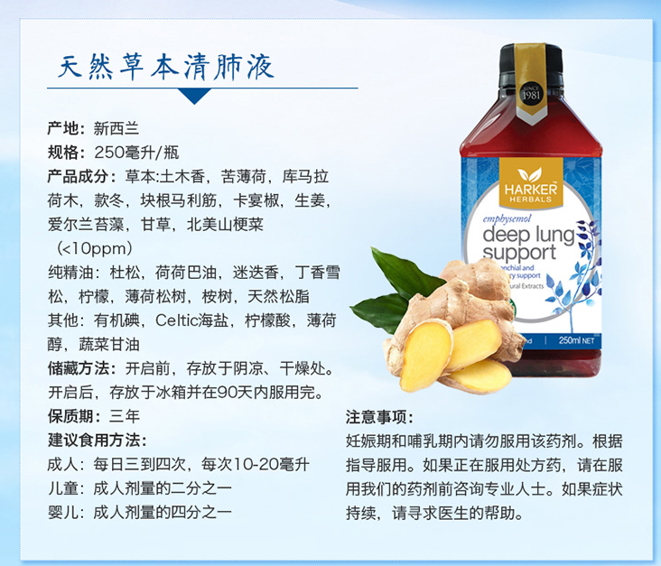 微信图片_20200828134814.png