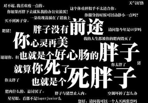 u=1332147276,2523425040&fm=26&gp=0.jpg
