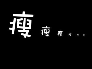 u=2833741490,309854952&fm=26&gp=0.jpg