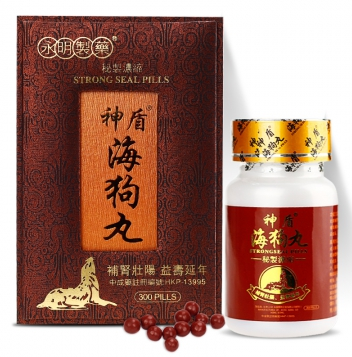 微信图片_20200907153936.png