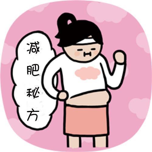 u=4226485748,9060400&fm=26&gp=0.jpg