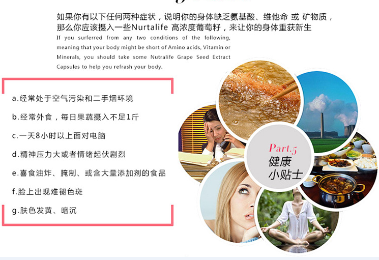 微信图片_20210308104928.png