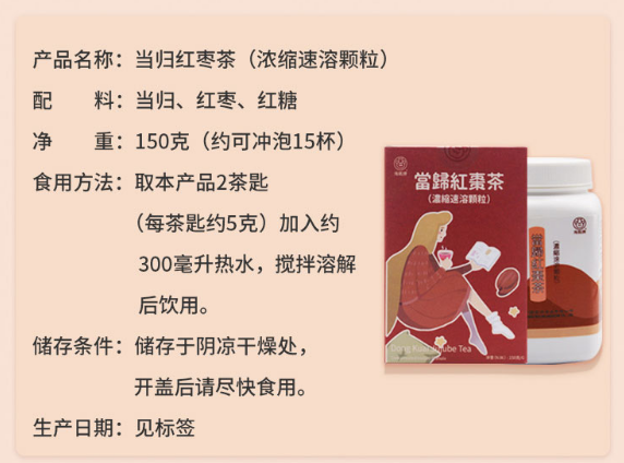 微信图片_20210310142408.png