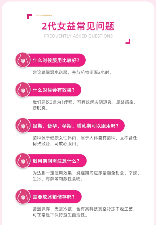 微信图片_20210926093243.png