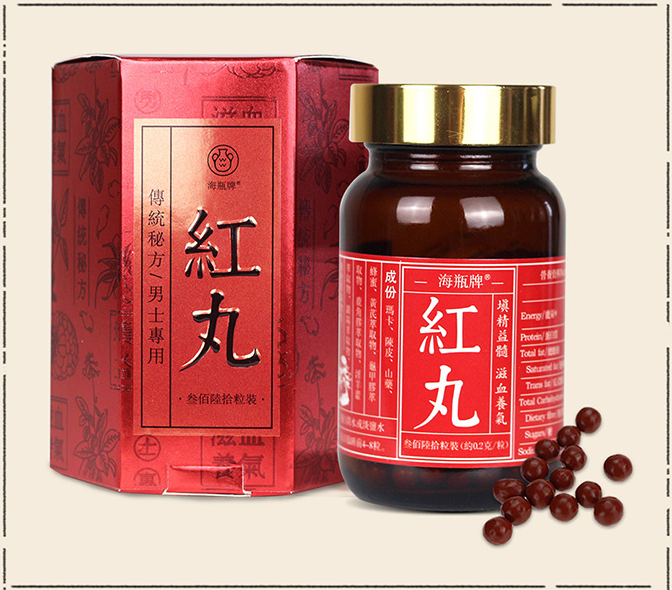 微信图片_20211009111430.png