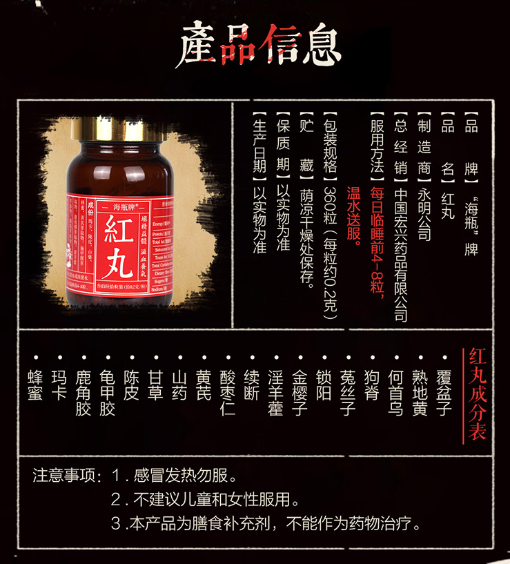微信图片_20211009113719.png