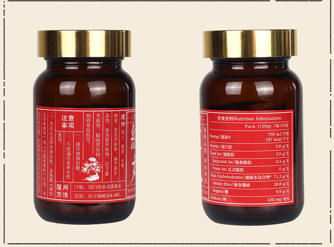 微信图片_20211009111411.png